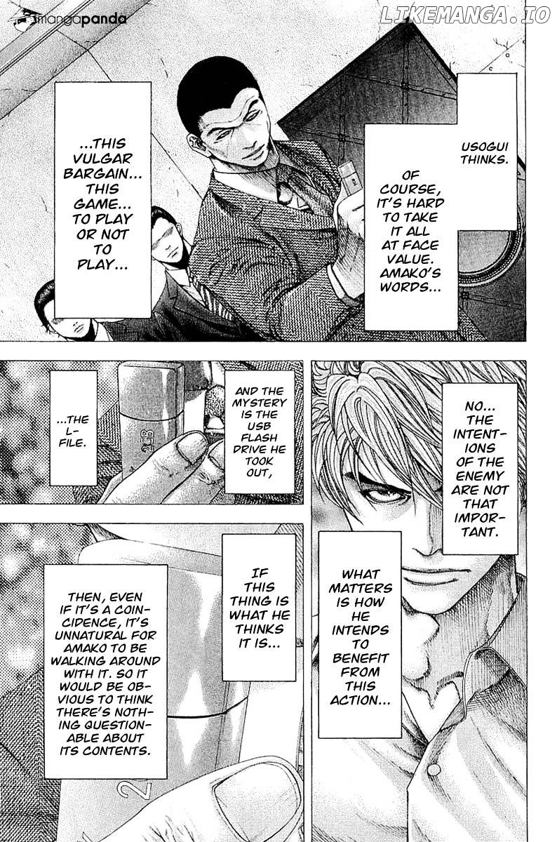 Usogui - Manga Chapter 116 - page 4