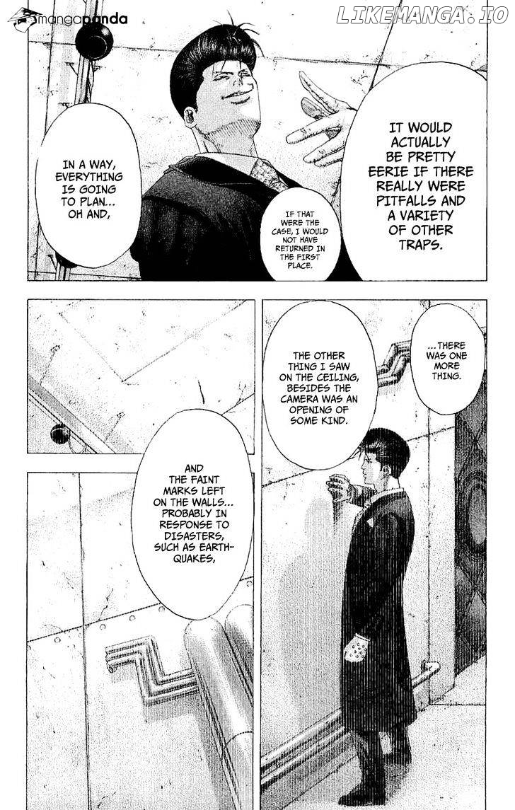 Usogui - Manga Chapter 118 - page 10