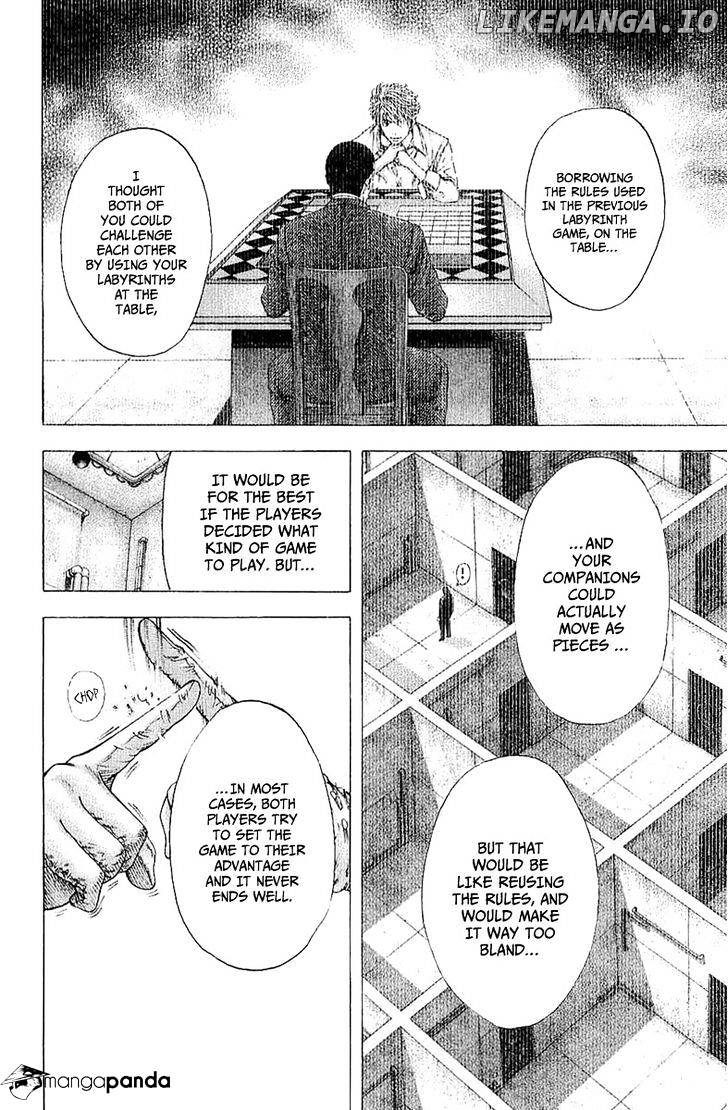 Usogui - Manga Chapter 118 - page 13