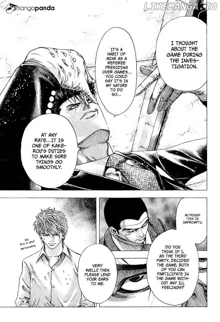 Usogui - Manga Chapter 118 - page 14
