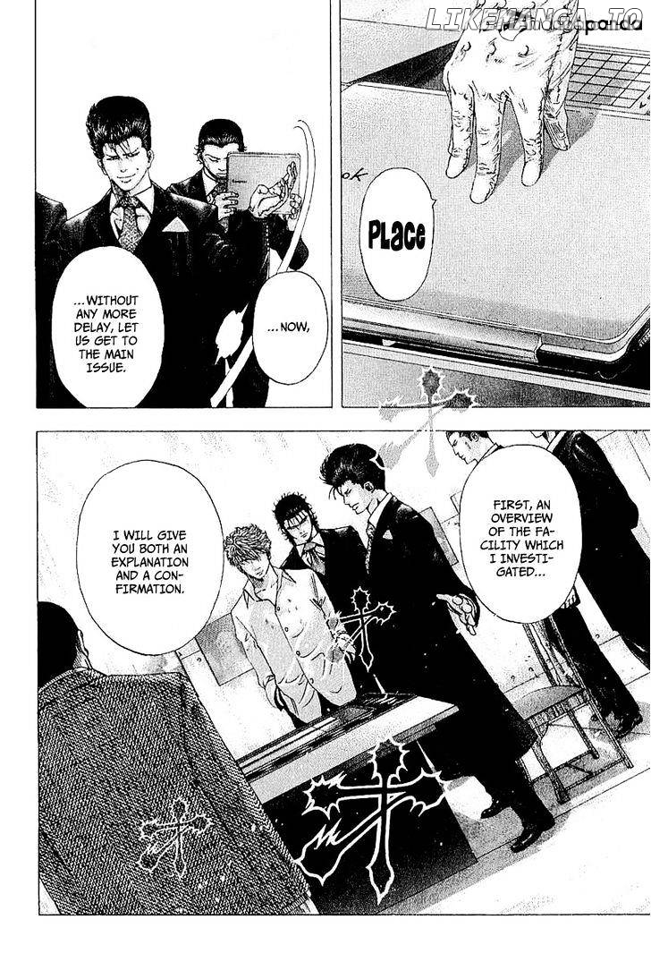 Usogui - Manga Chapter 118 - page 3