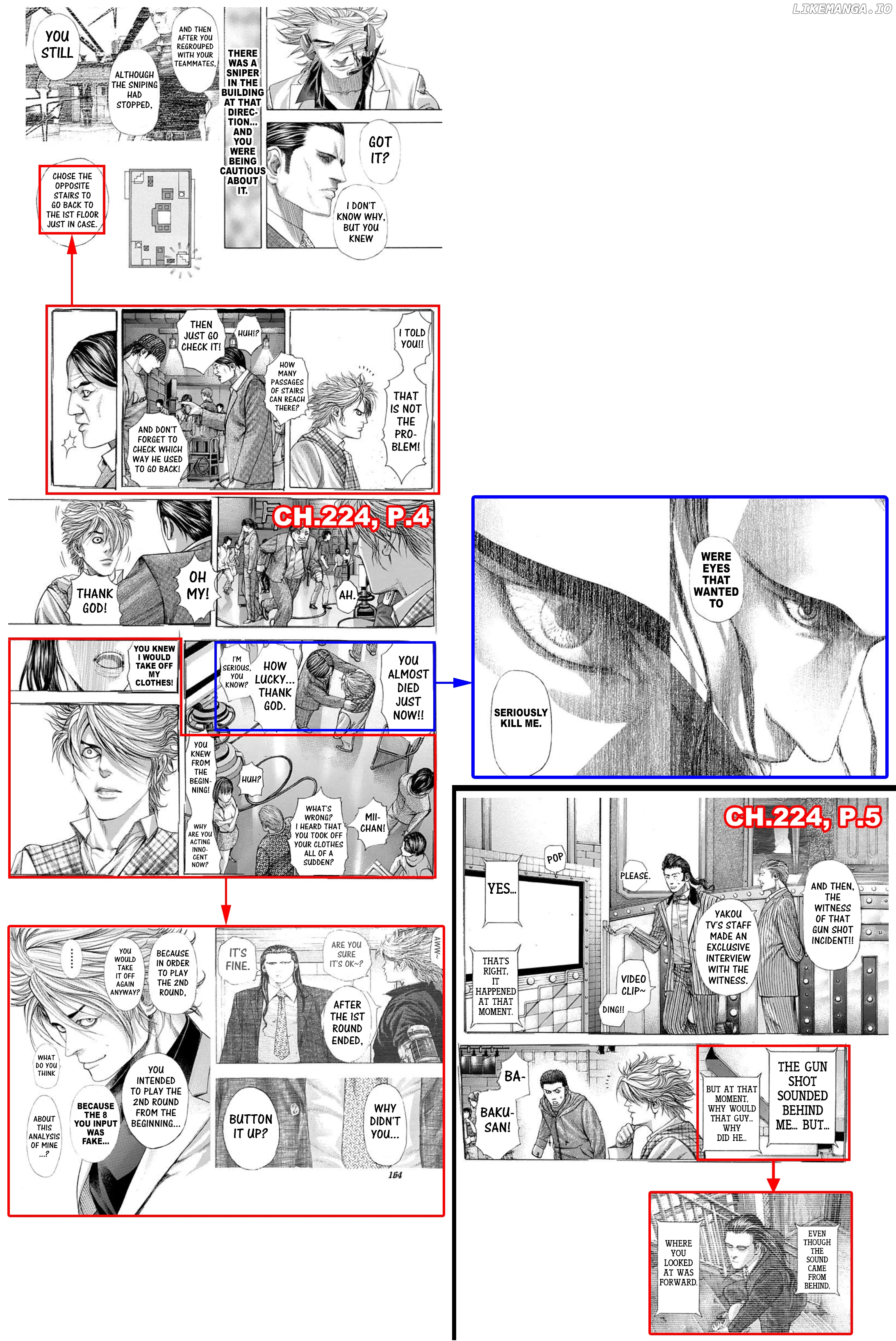 Usogui - Manga Chapter 261 - page 19