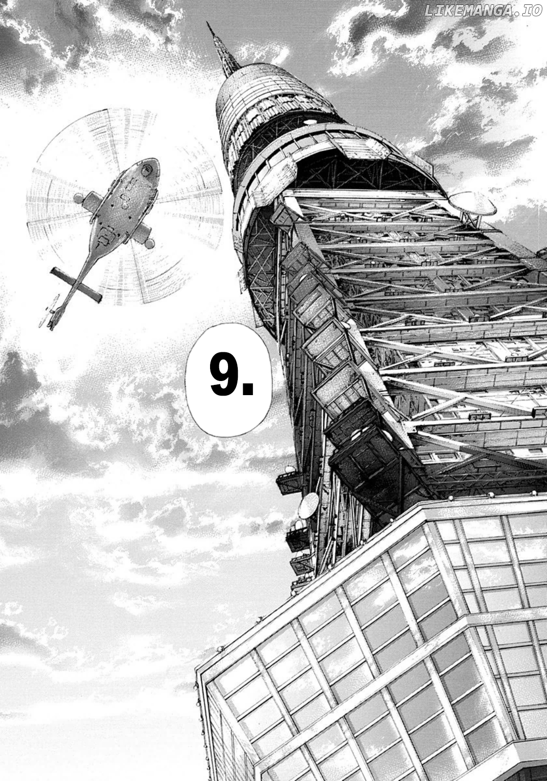 Usogui - Manga Chapter 263 - page 14