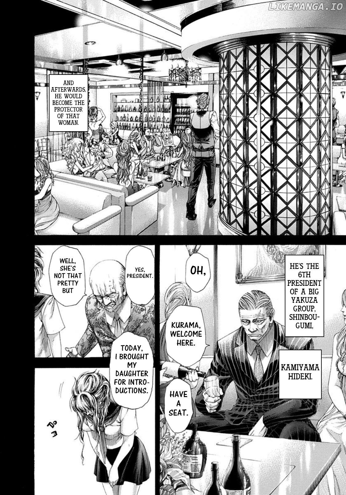 Usogui - Manga Chapter 263 - page 2