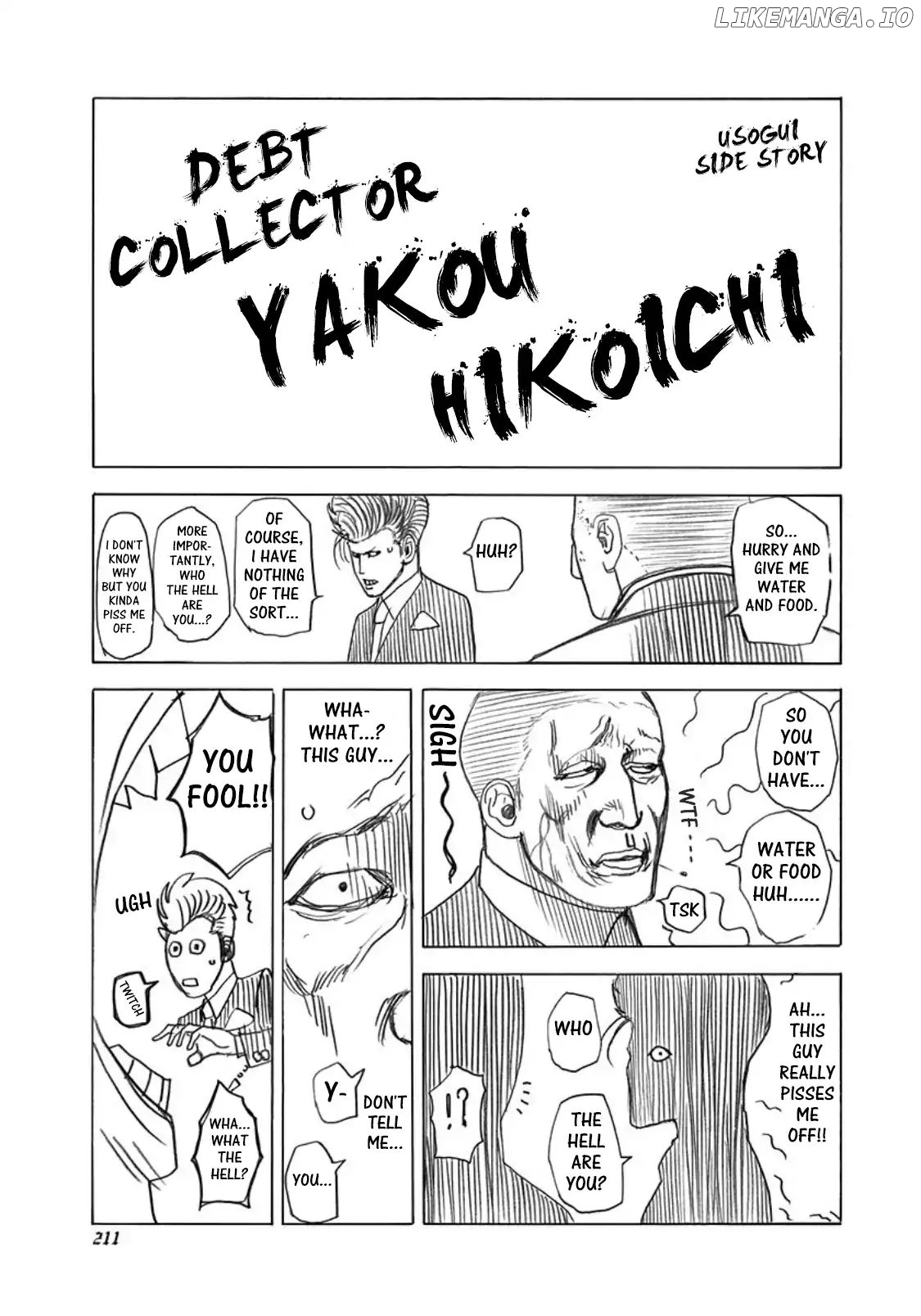 Usogui - Manga Chapter 263.5 - page 1