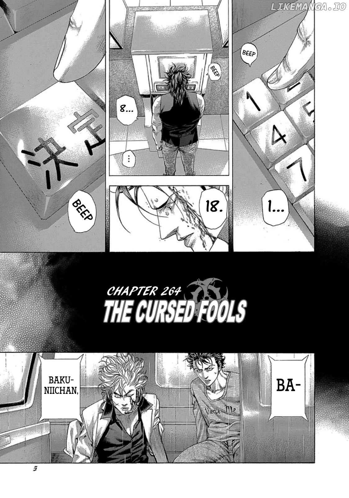 Usogui - Manga Chapter 264 - page 1