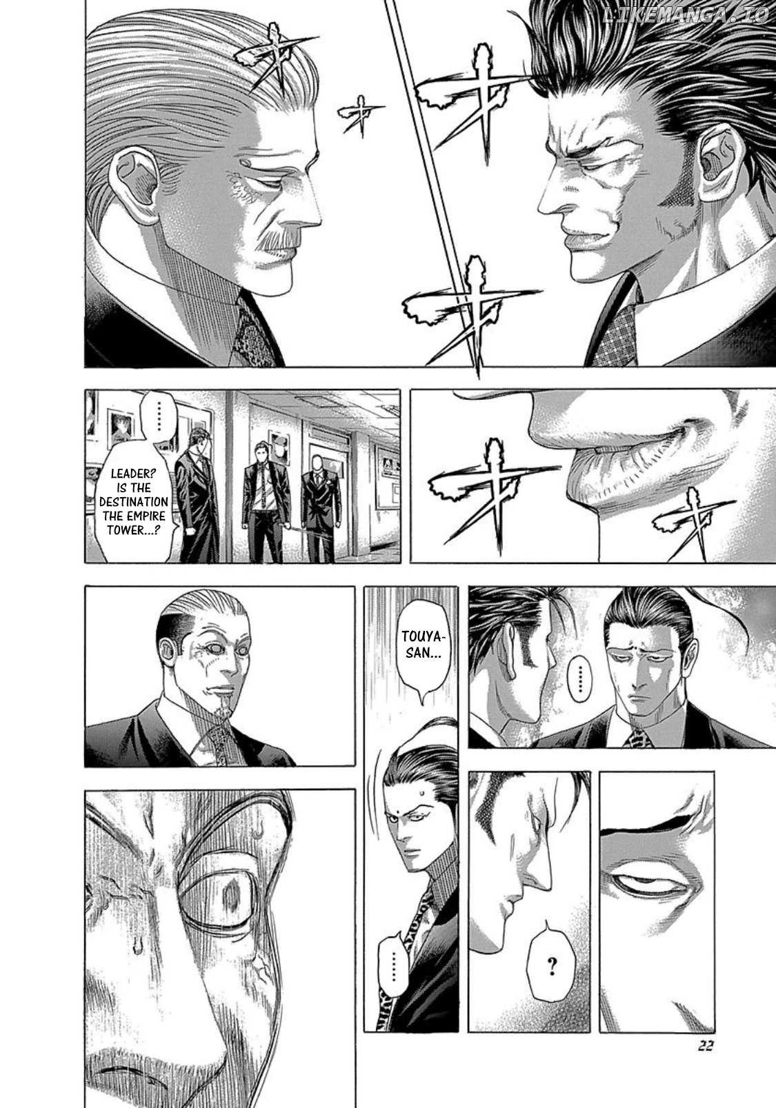 Usogui - Manga Chapter 264 - page 17