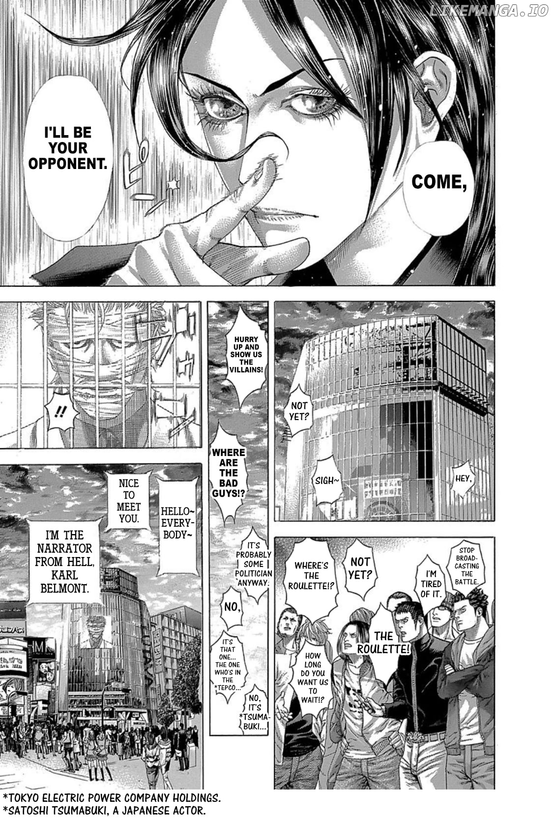 Usogui - Manga Chapter 264 - page 7