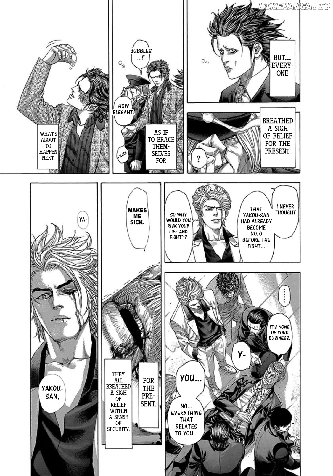 Usogui - Manga Chapter 269 - page 13