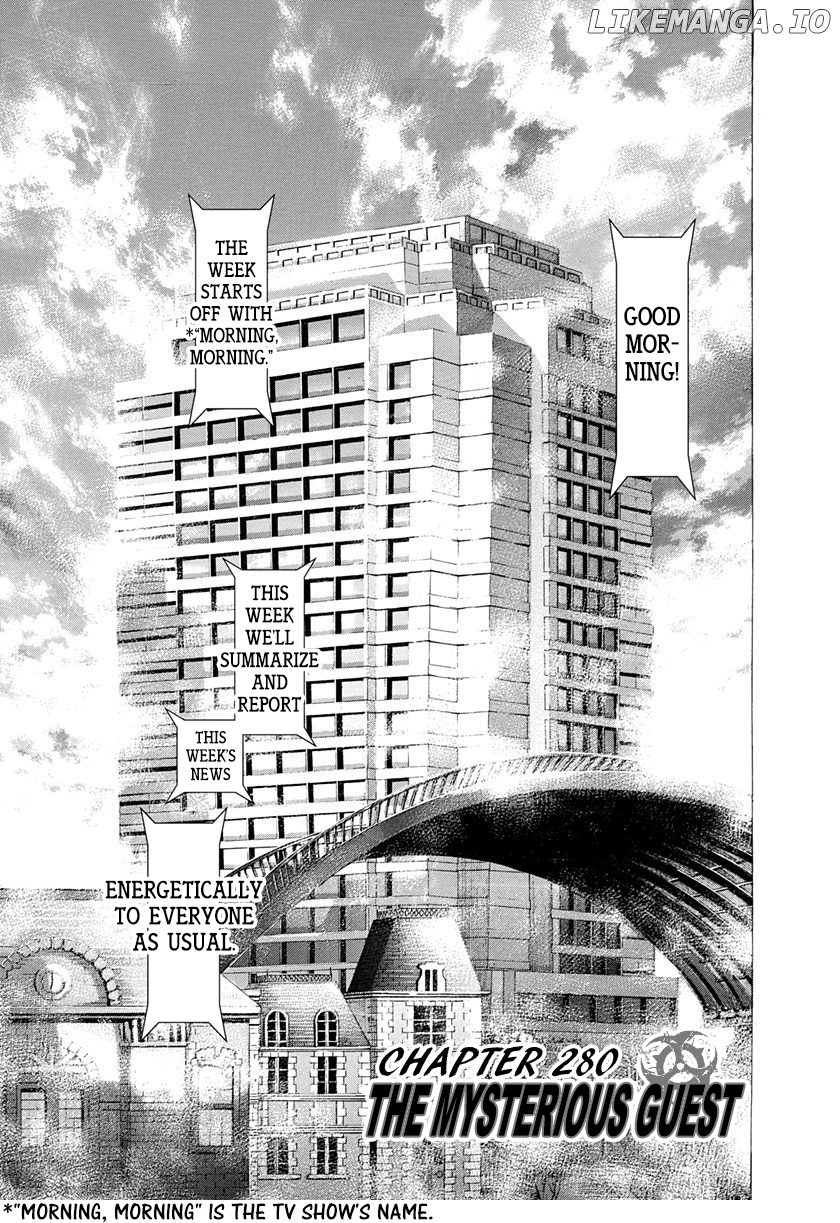 Usogui - Manga Chapter 280 - page 1