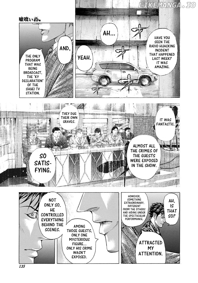 Usogui - Manga Chapter 280 - page 17
