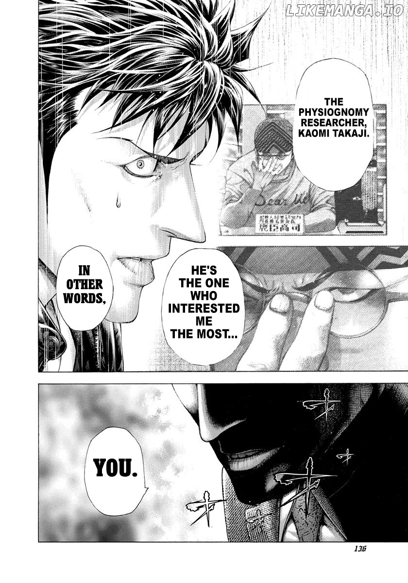 Usogui - Manga Chapter 280 - page 18