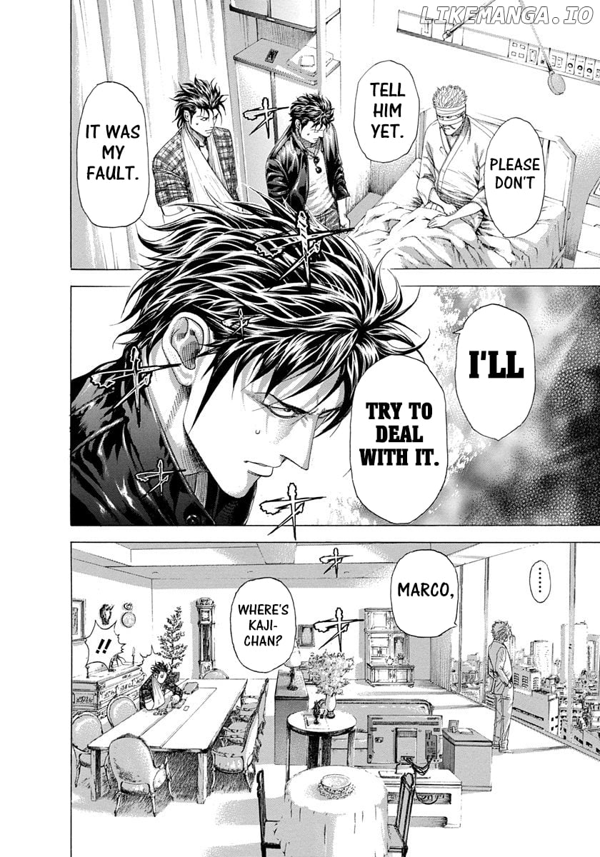 Usogui - Manga Chapter 280 - page 6