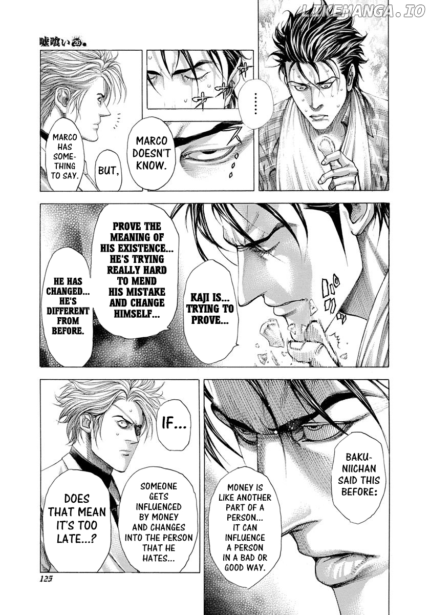 Usogui - Manga Chapter 280 - page 7