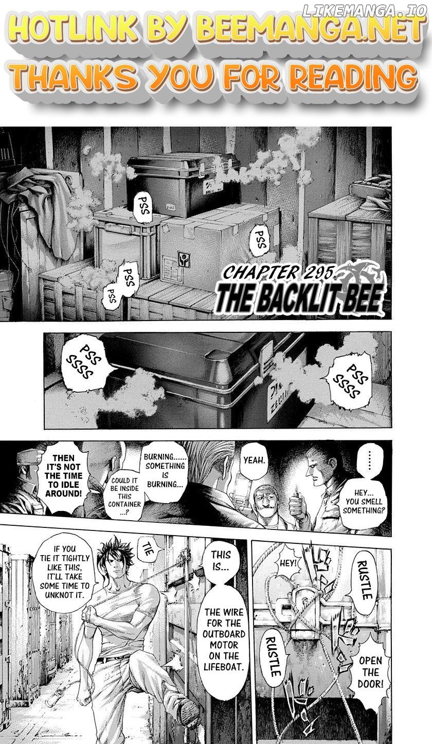 Usogui - Manga Chapter 295 - page 1