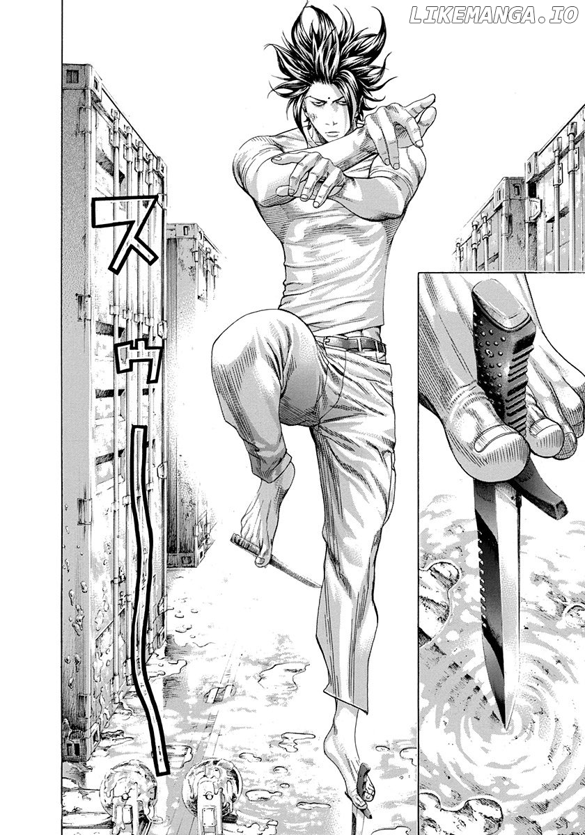 Usogui - Manga Chapter 295 - page 11