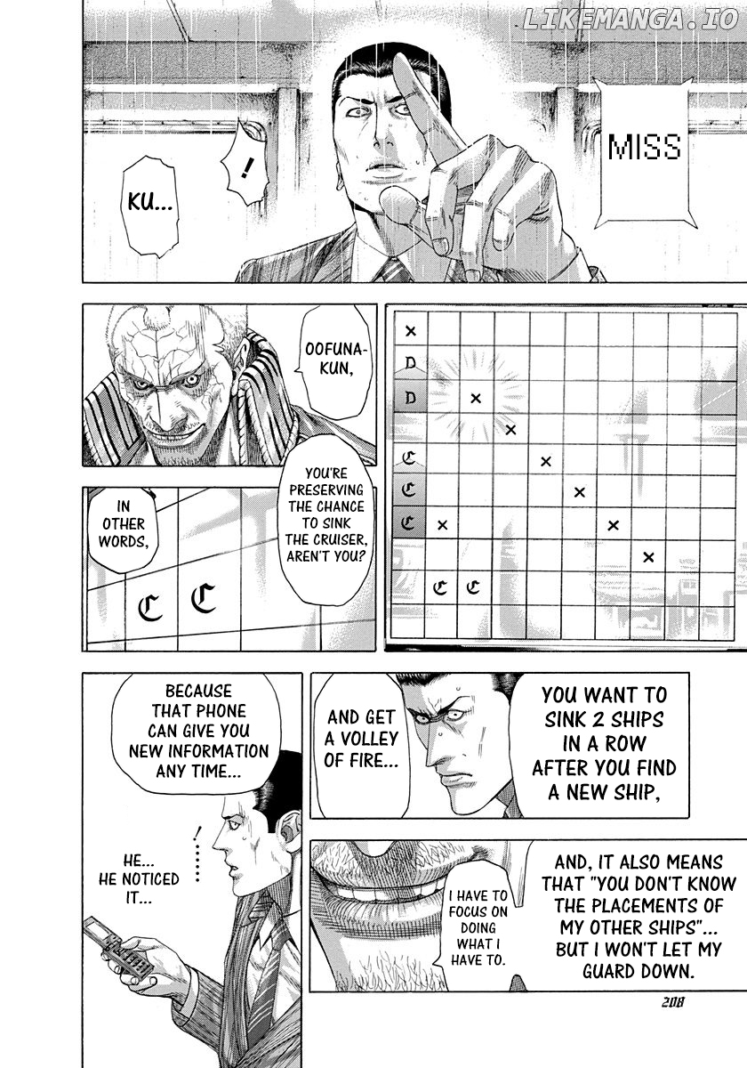 Usogui - Manga Chapter 295 - page 15