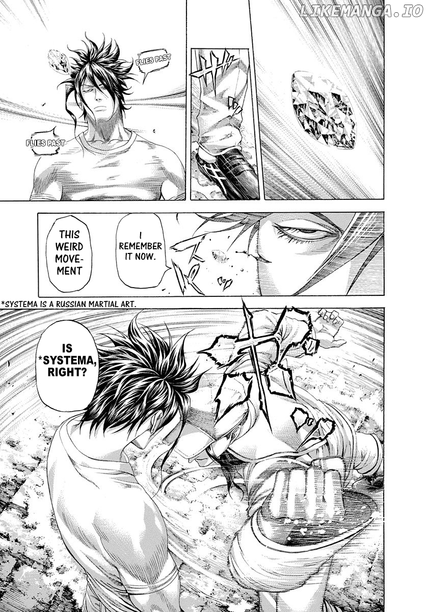 Usogui - Manga Chapter 295 - page 6