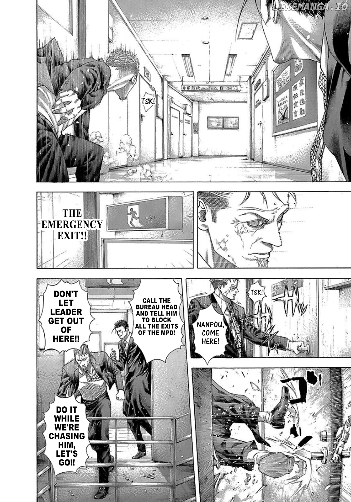 Usogui - Manga Chapter 270 - page 12