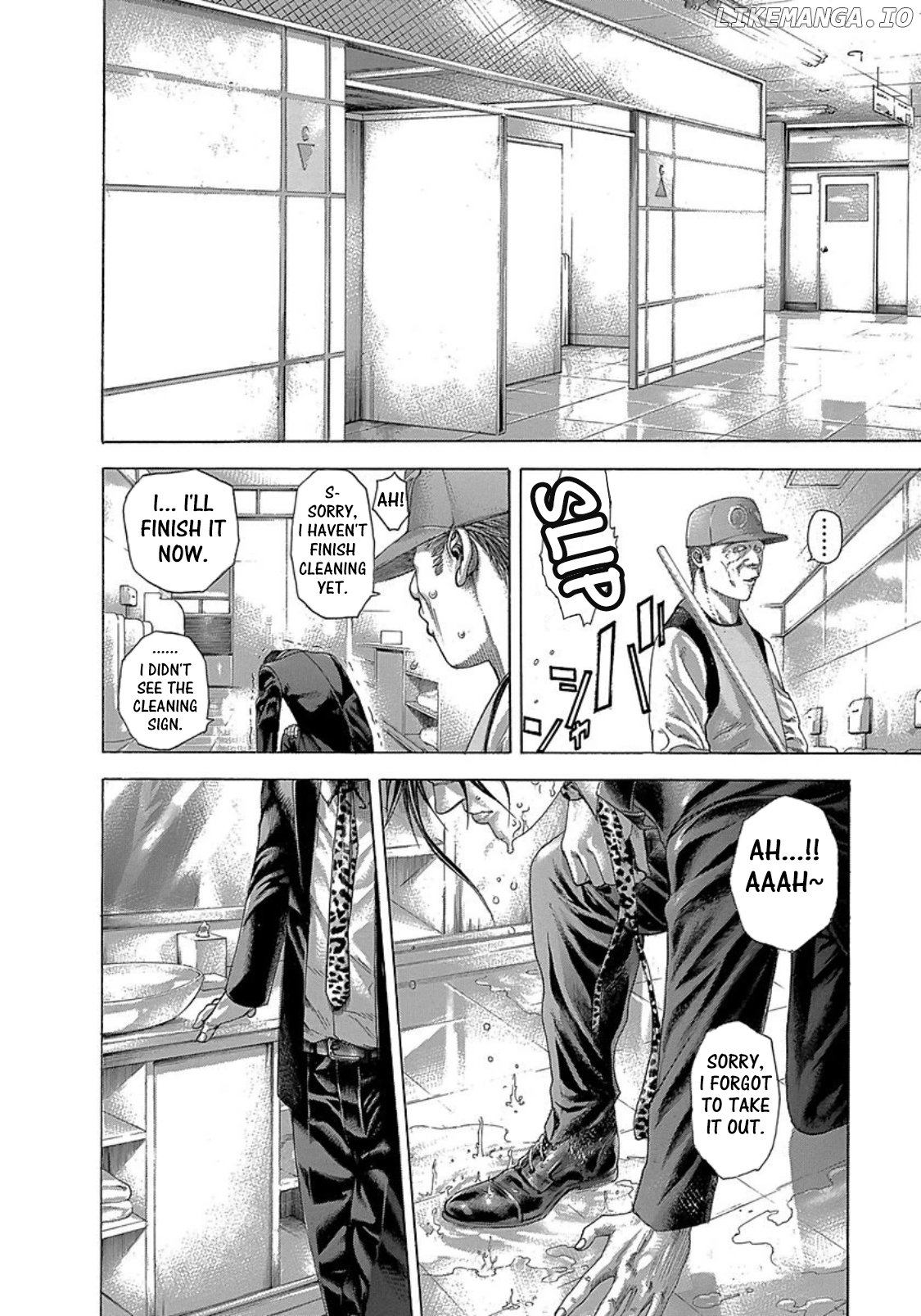 Usogui - Manga Chapter 270 - page 16