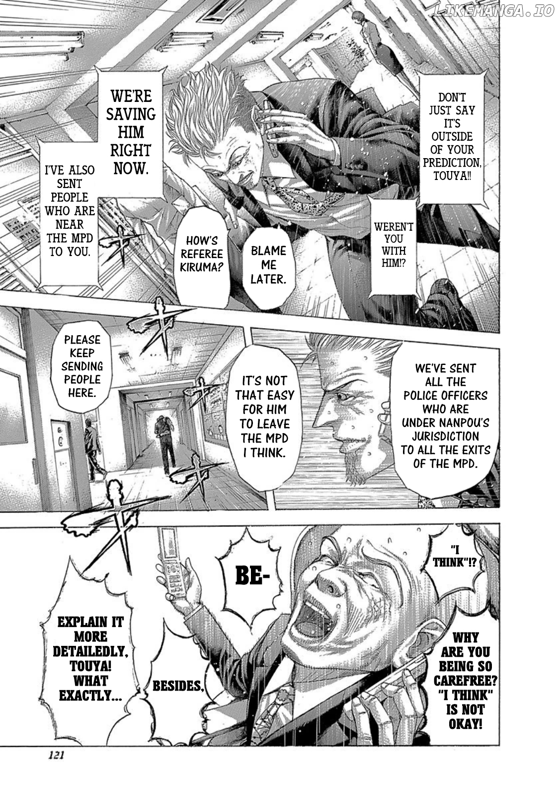 Usogui - Manga Chapter 270 - page 5