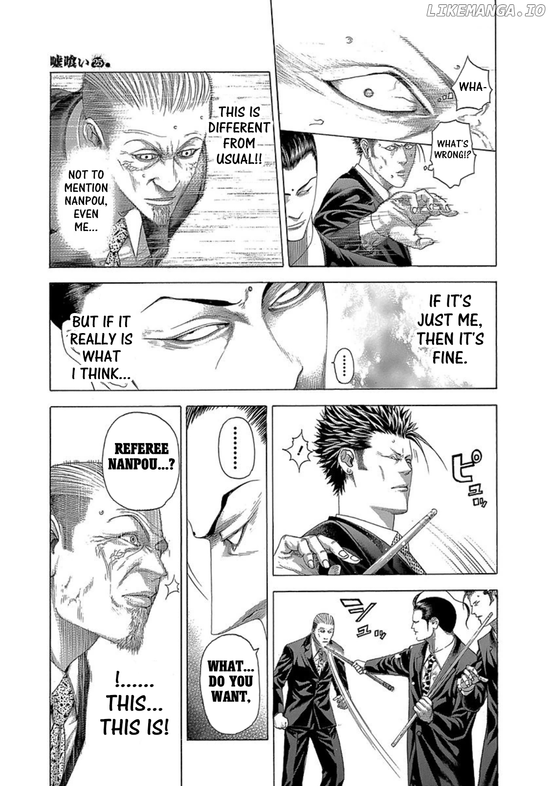 Usogui - Manga Chapter 270 - page 9
