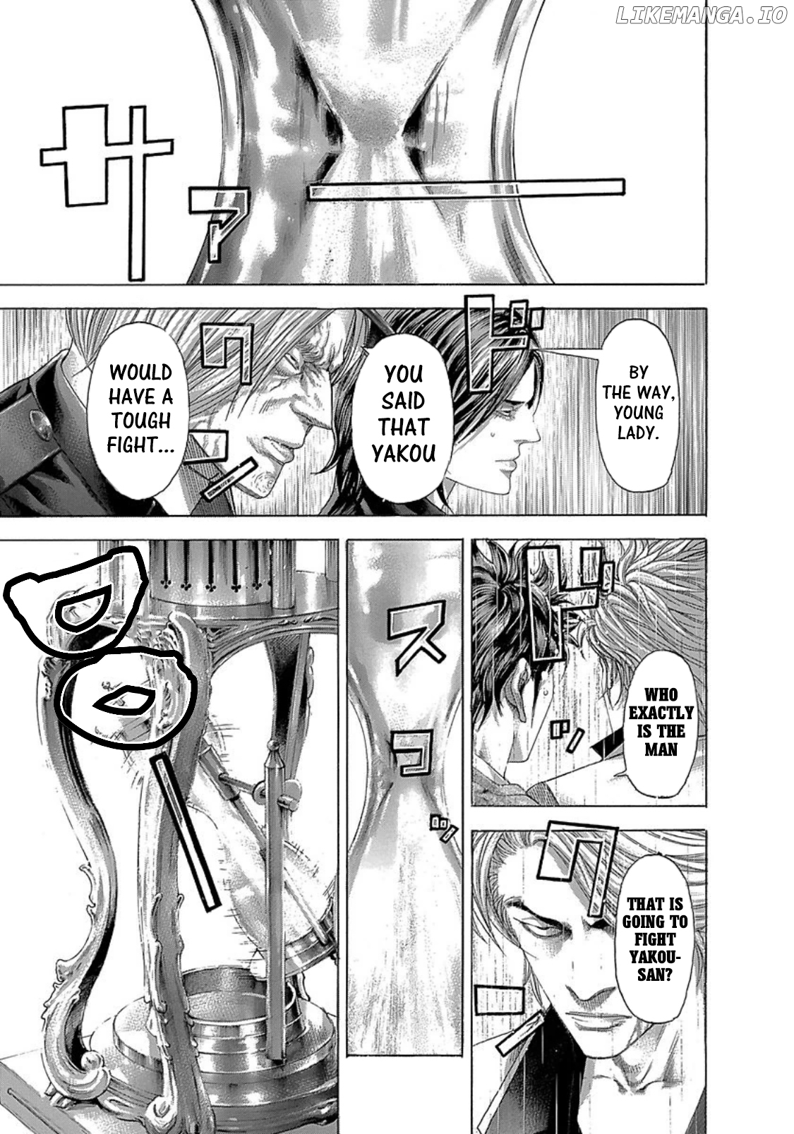 Usogui - Manga Chapter 265 - page 12