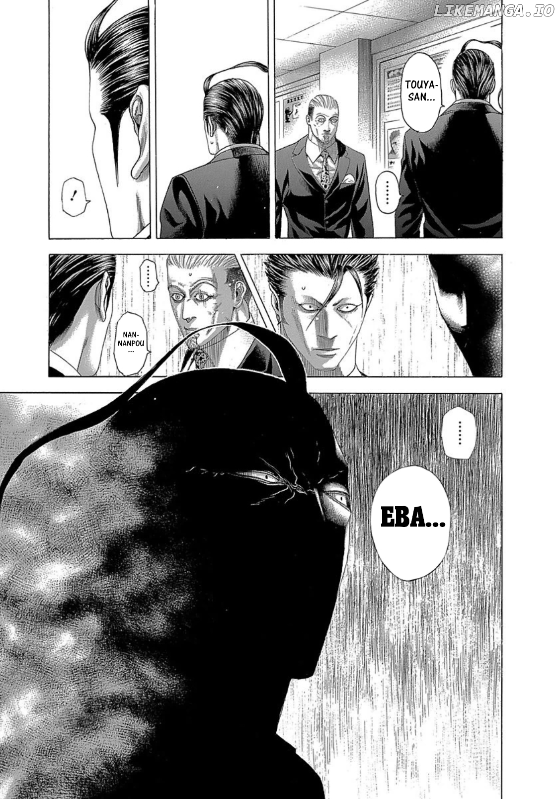 Usogui - Manga Chapter 265 - page 2