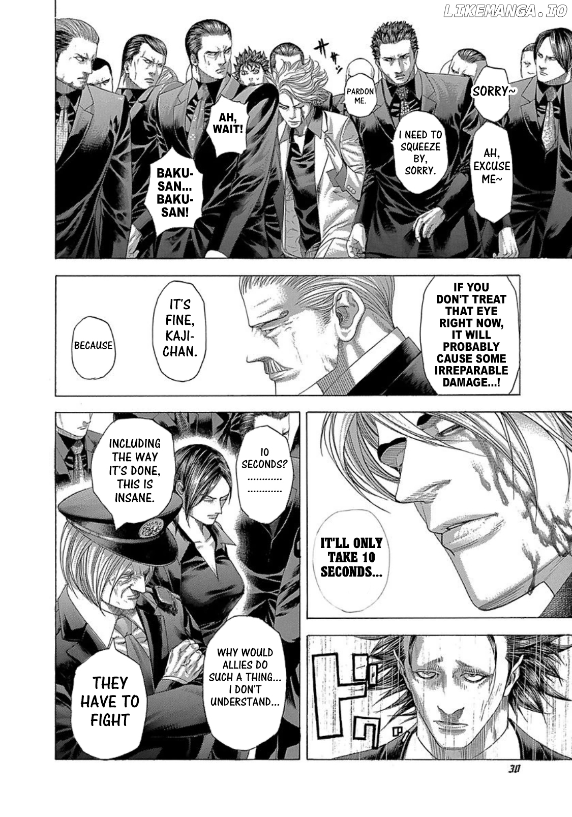 Usogui - Manga Chapter 265 - page 6