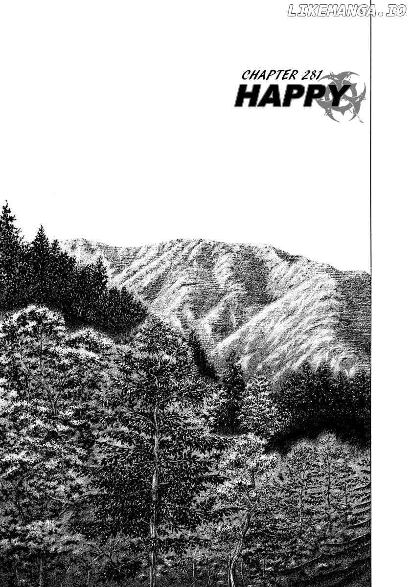 Usogui - Manga Chapter 281 - page 1
