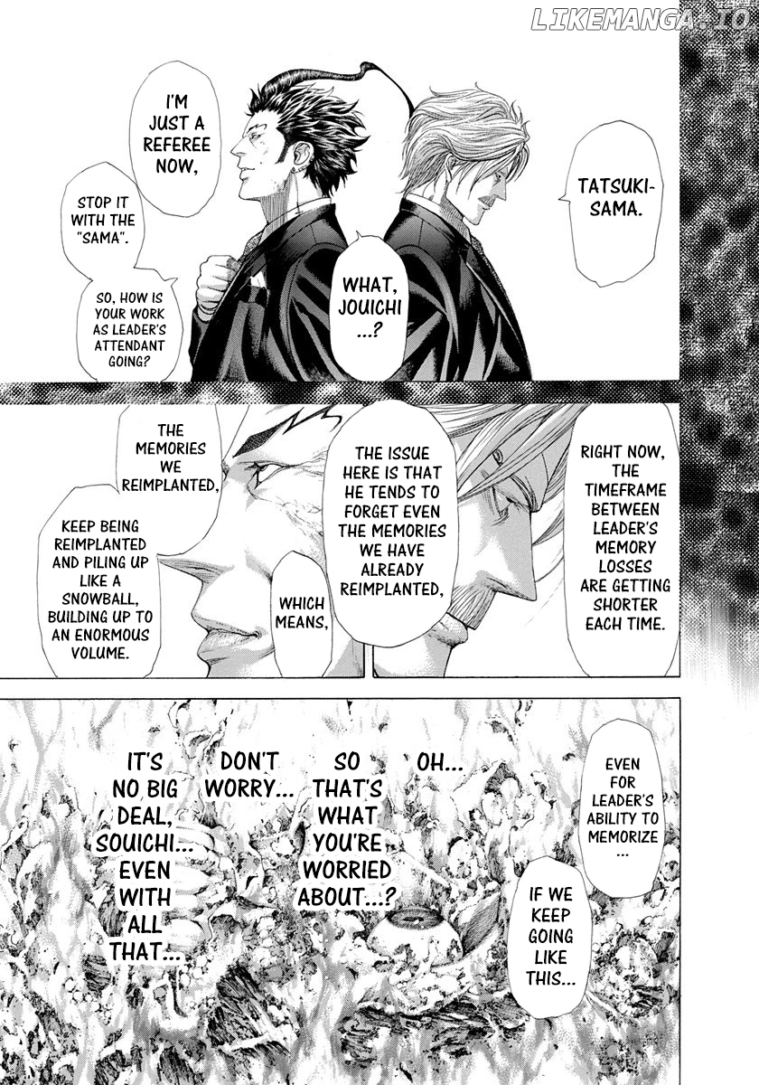 Usogui - Manga Chapter 281 - page 10