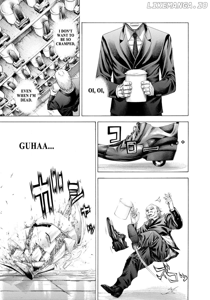 Usogui - Manga Chapter 281 - page 14