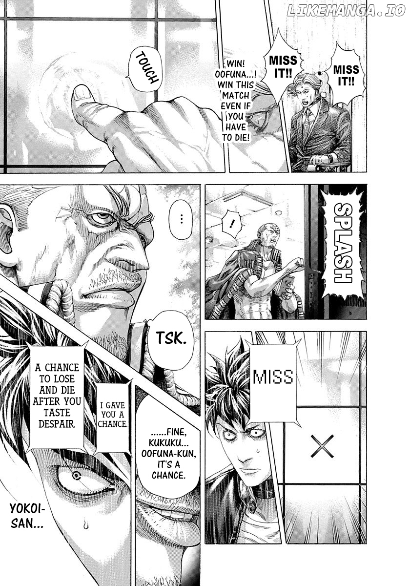 Usogui - Manga Chapter 296 - page 15