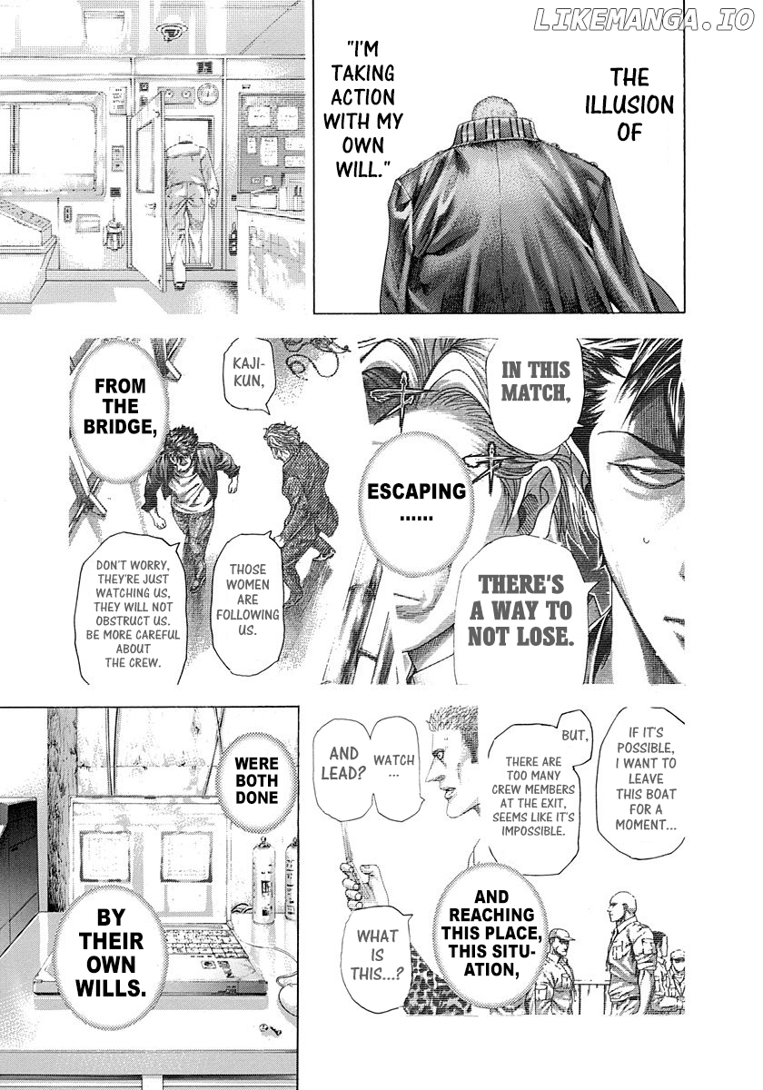 Usogui - Manga Chapter 296 - page 17