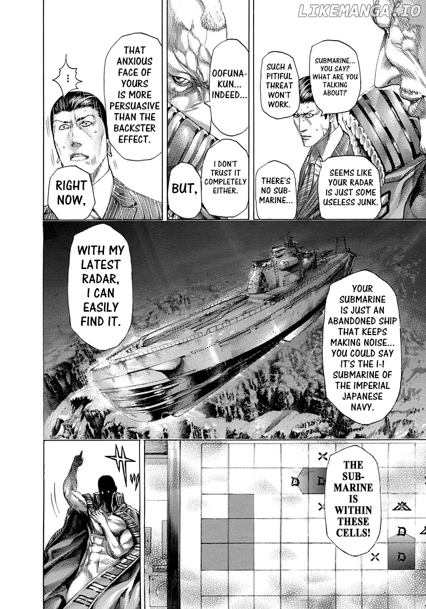 Usogui - Manga Chapter 296 - page 2