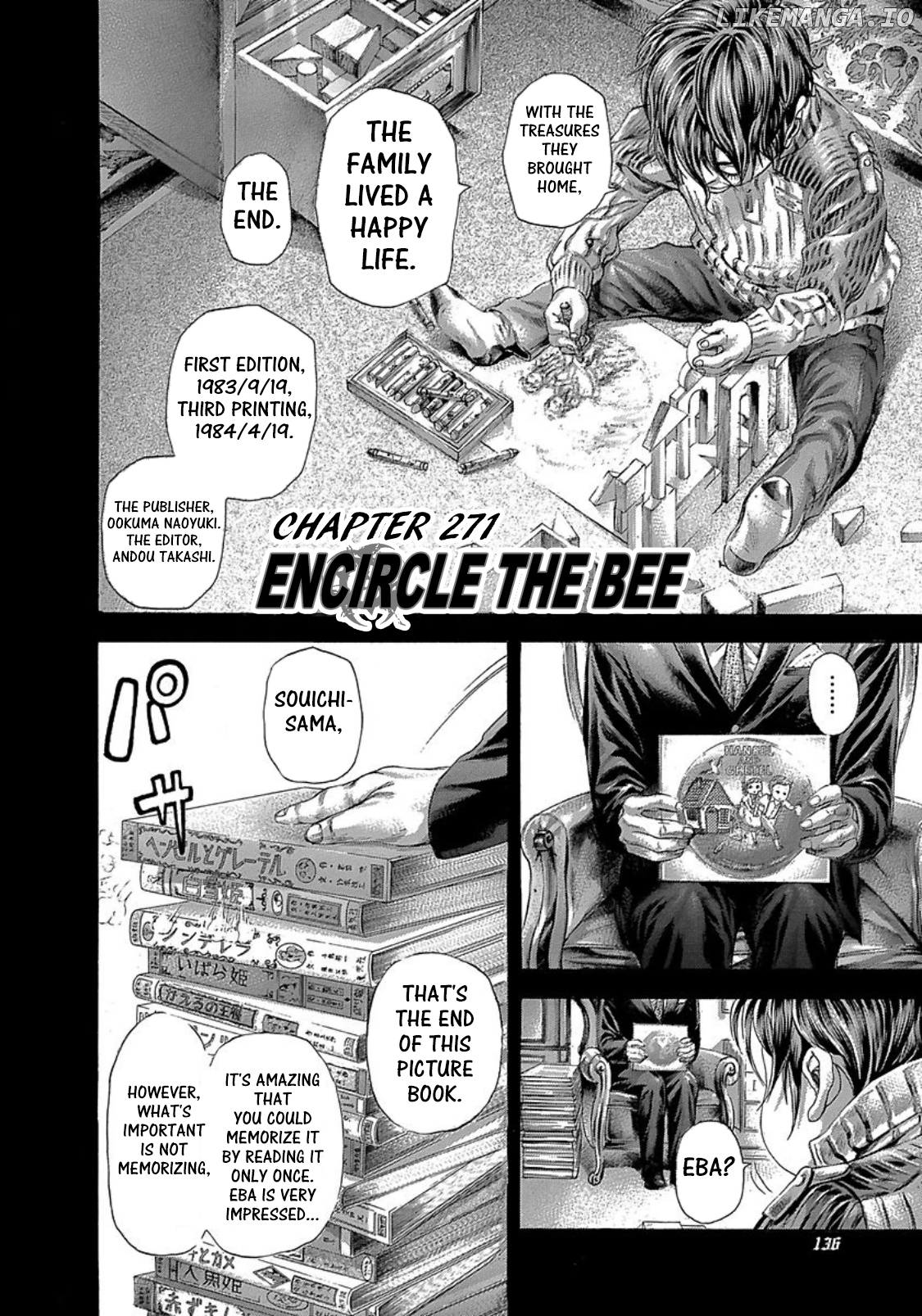 Usogui - Manga Chapter 271 - page 2