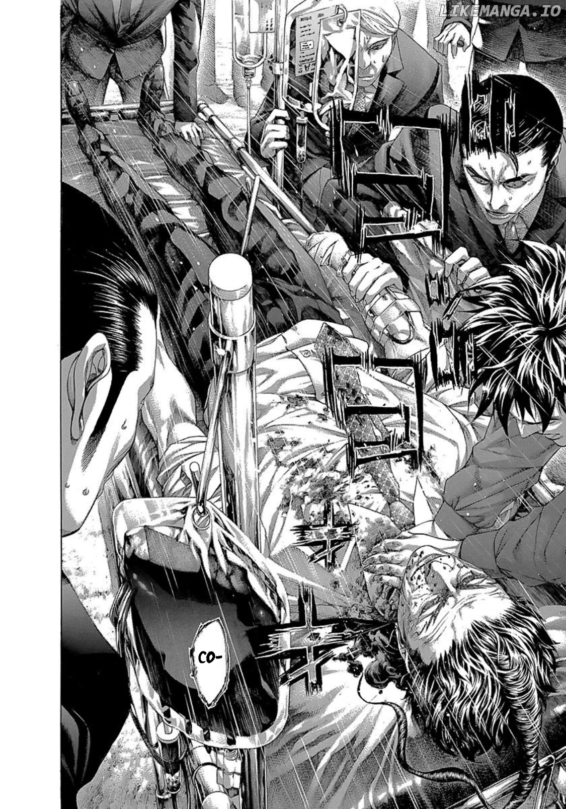 Usogui - Manga Chapter 271 - page 4