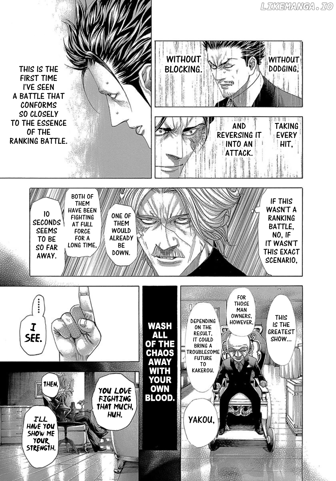 Usogui - Manga Chapter 266 - page 11
