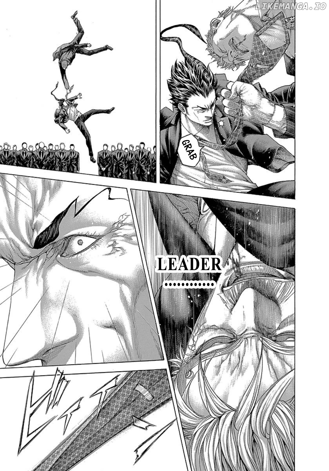 Usogui - Manga Chapter 266 - page 7