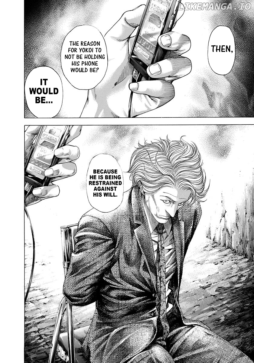 Usogui - Manga Chapter 282 - page 12