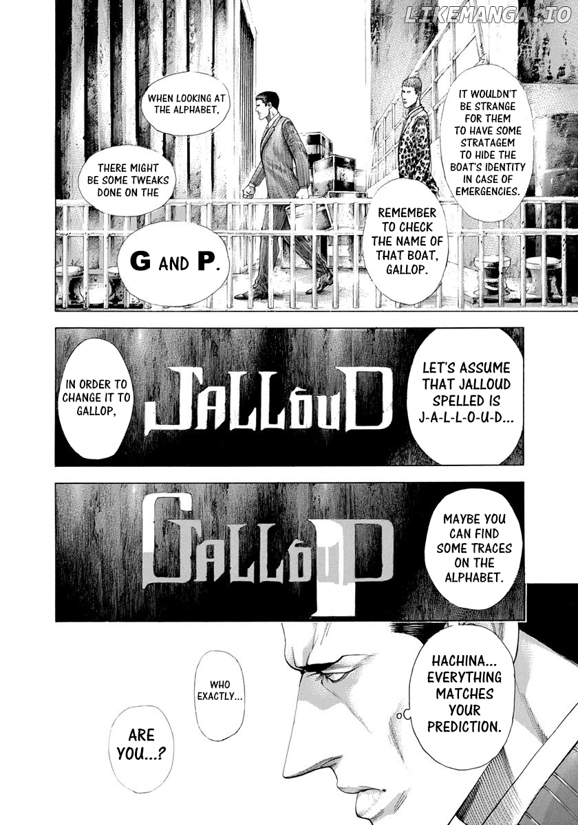 Usogui - Manga Chapter 282 - page 14