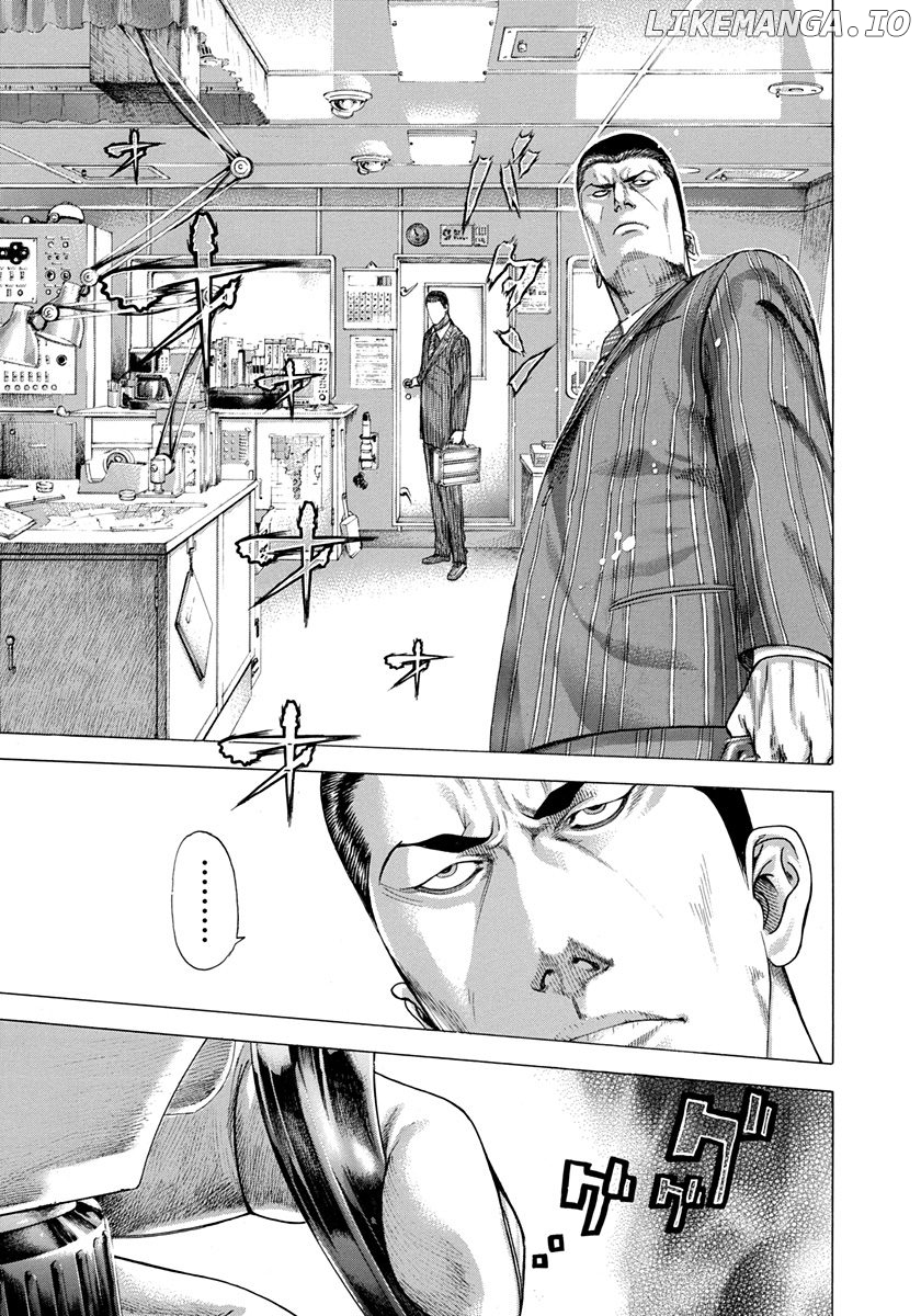 Usogui - Manga Chapter 282 - page 15