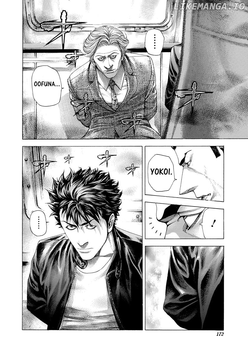 Usogui - Manga Chapter 282 - page 18