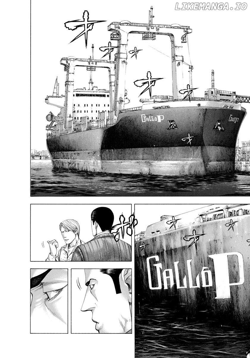 Usogui - Manga Chapter 282 - page 6