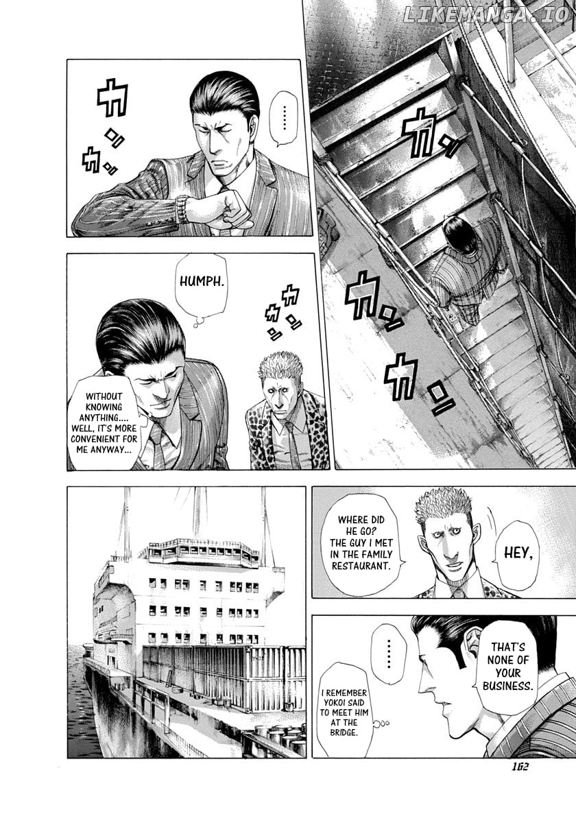 Usogui - Manga Chapter 282 - page 8