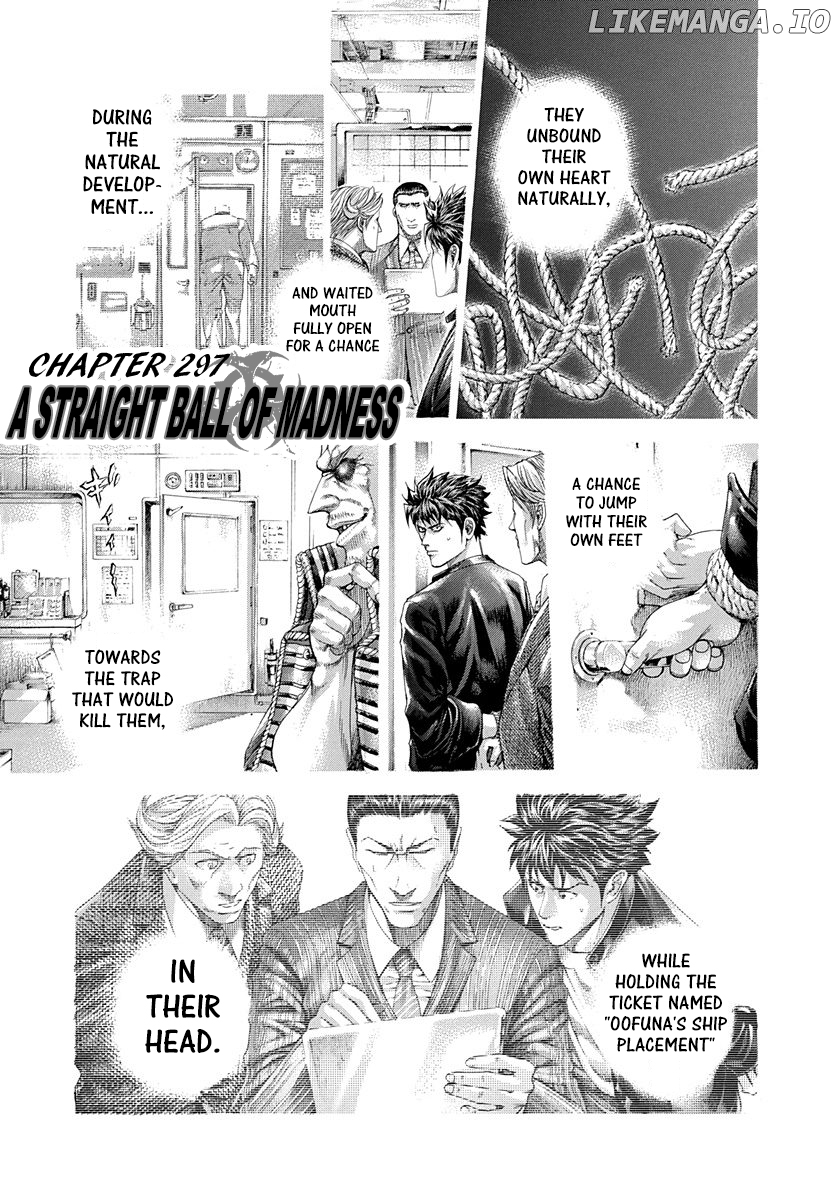 Usogui - Manga Chapter 297 - page 1