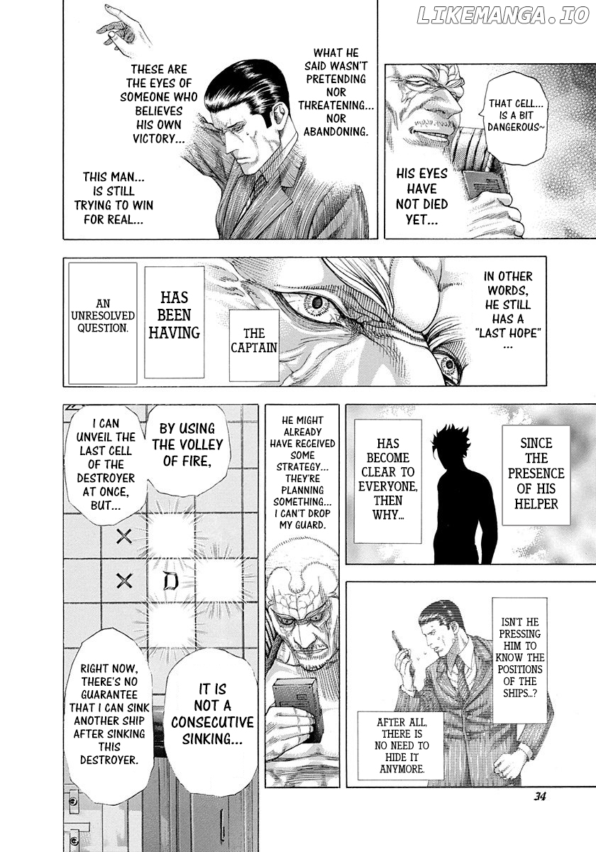 Usogui - Manga Chapter 297 - page 10