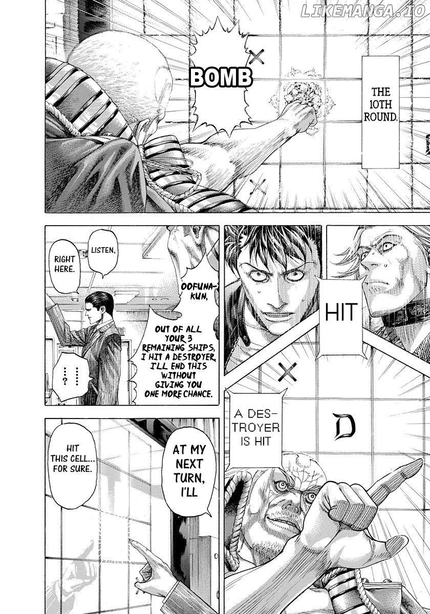 Usogui - Manga Chapter 297 - page 6