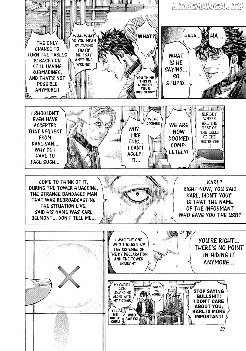 Usogui - Manga Chapter 297 - page 8