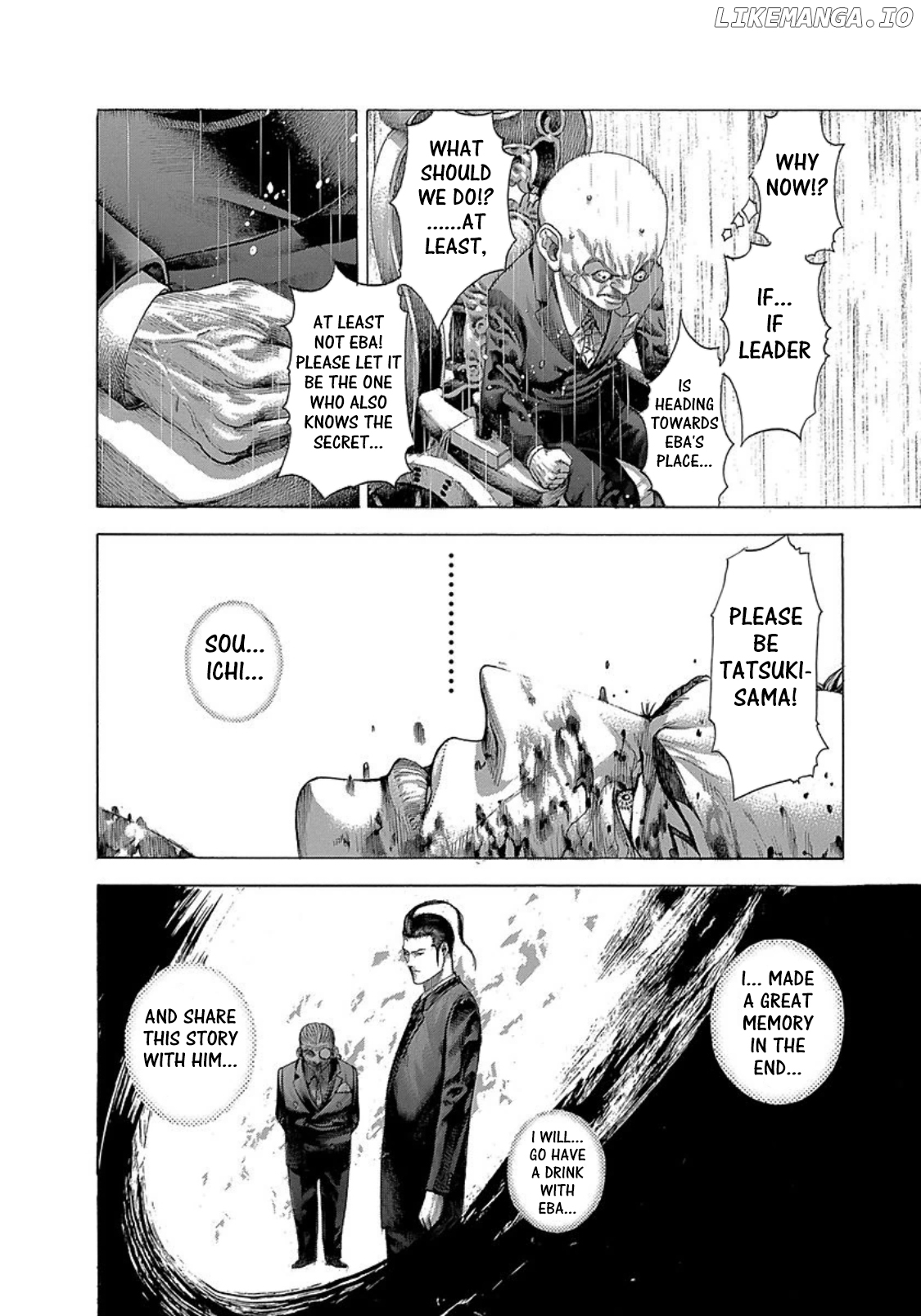 Usogui - Manga Chapter 272 - page 12